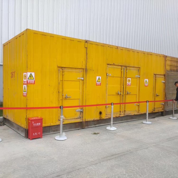 贞丰出租静音发电机